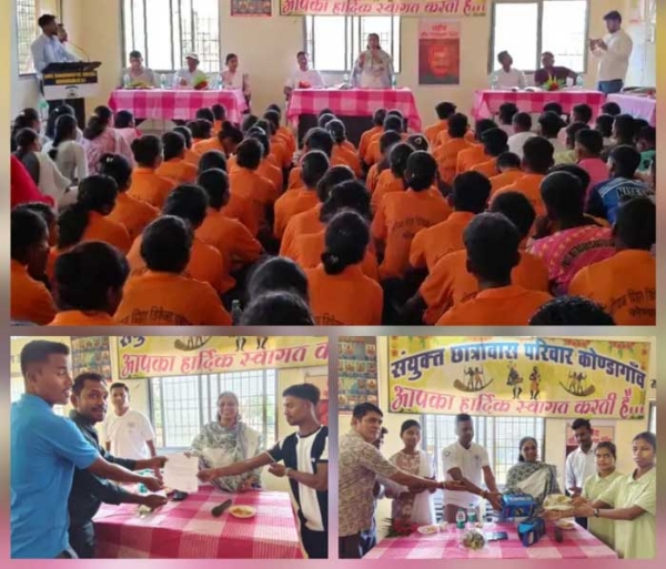 कोंडागांव में विधायक निधि से विभिन्न छात्रावासों में खेल सामग्री किया गया वितरण कोंडागांव में विधायक निधि से विभिन्न छात्रावासों में खेल सामग्री किया गया वितरण