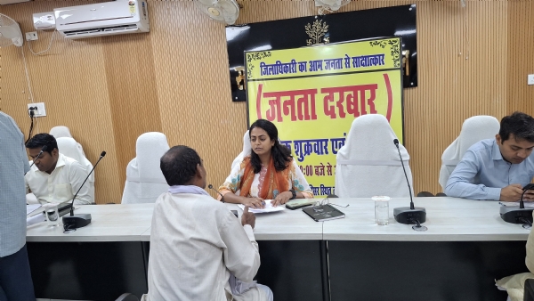 Aayojit Aayojit
