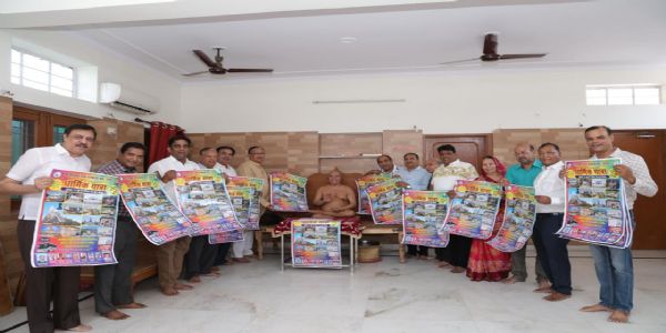 जयपुर के यात्री करेंगे 27 किलोमीटर की सम्मेद शिखर जी की  पैदल पर्वत वंदना