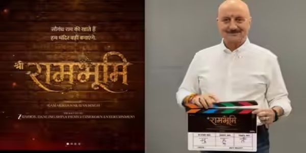 नई फिल्म के साथ लौटे अनुपम खेर