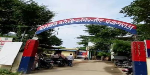 हत्या के मामले में फरार आरोपित पर घोषित हुआ 50 हजार का इनाम