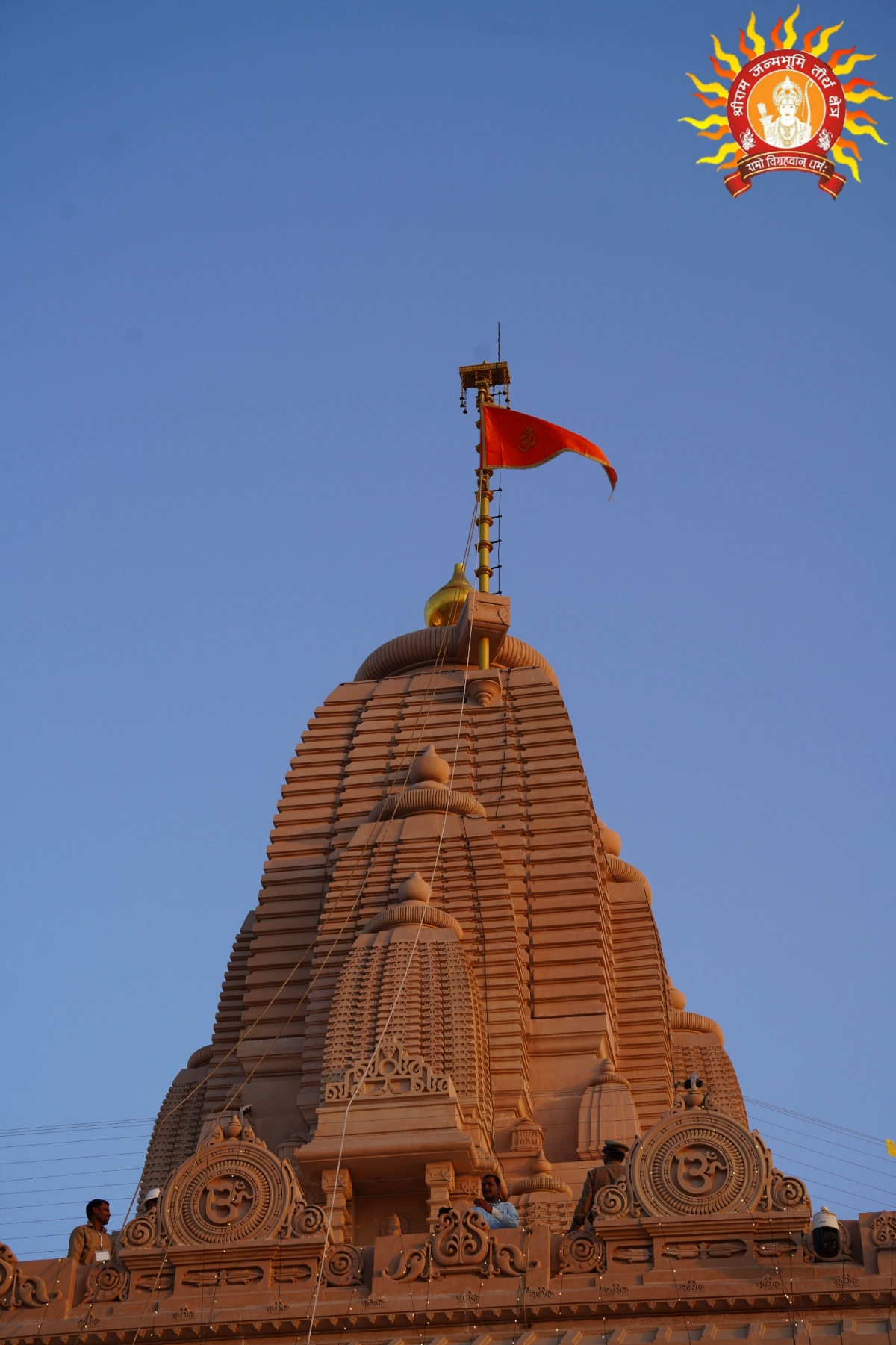राम मंदिर के दुर्गा मंदिर पर ध्वजारोहण समारोह