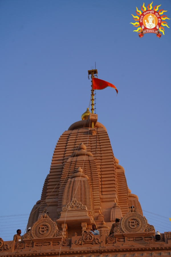 राम मंदिर के दुर्गा मंदिर पर ध्वजारोहण समारोह