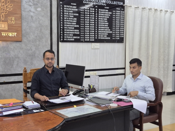 सारण के 13 प्रखंडों में बनेंगे आधुनिक प्रखंड सह अंचल कार्यालय भवन सारण के 13 प्रखंडों में बनेंगे आधुनिक प्रखंड सह अंचल कार्यालय भवन