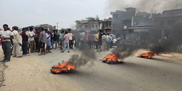 नेपाल में चीनी कंपनी के खिलाफ प्रदर्शन नेपाल में चीनी कंपनी के खिलाफ प्रदर्शन