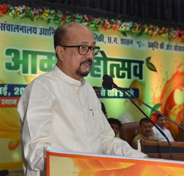 राष्ट्रीय आम महोत्सव के उद्घाटन समारोह राष्ट्रीय आम महोत्सव के उद्घाटन समारोह