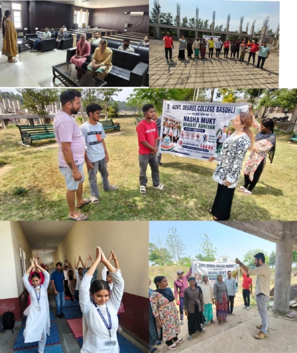 Series of awareness programmes organised at GDC Basohli under Drug Free Jammu Kashmir Campaign Series of awareness programmes organised at GDC Basohli under Drug Free Jammu Kashmir Campaign