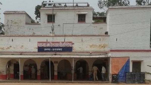 प्रयागराज के हंडिया थाने की फोटो