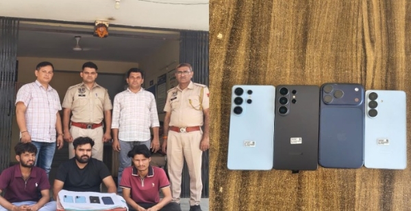फ्लिपकार्ट डिलीवरी में फर्जीवाड़ा करने वाले तीन आरोपित गिरफ्तार फ्लिपकार्ट डिलीवरी में फर्जीवाड़ा करने वाले तीन आरोपित गिरफ्तार