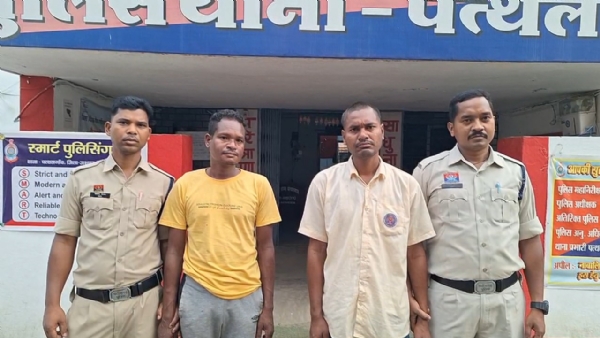 हत्या के आरोपित गिरफ्तार
