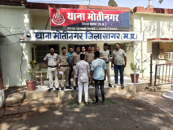 मोतीनगर थाना पुलिस ने मुखबिर की सूचना पर ग्राम आमेट के पास की घेराबंदी