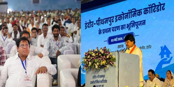 मप्र के विकास का मजबूत आधार बनेगी इंदौर-पीथमपुर इकोनॉमिक कॉरिडोर परियोजना : मंत्री विजयवर्गीय