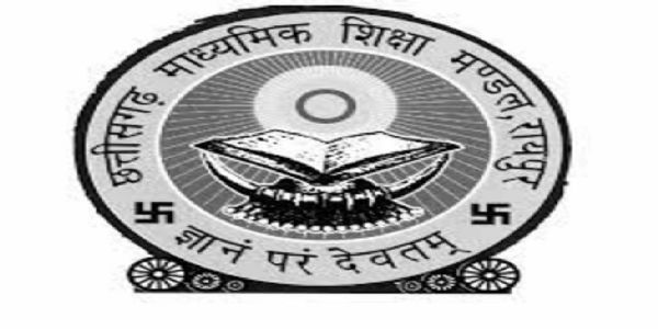 बस्तर के 28 हजार छात्रों को मिलेगा श्रेणी सुधार का मौका