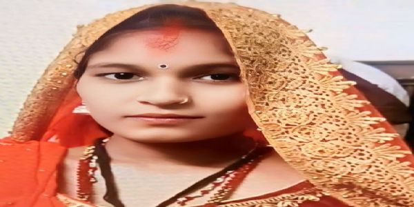 दहेज के लिए 22 साल की विवाहिता की हत्या,आठ के खिलाफ कांड दर्ज,ससुर गिरफ्तार