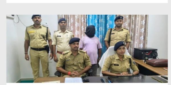नालंदा में मिनी गन फैक्ट्री का उद्भेदन,एक तस्कर गिरफ्तार