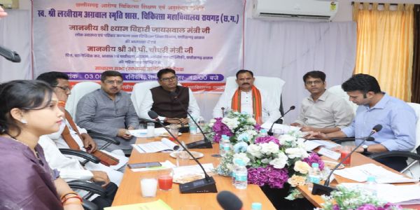 अत्याधुनिक जांच सुविधाओं के विस्तार, मरीजों की सुविधा और स्वास्थ्य सेवाओं के उन्नयन पर अहम निर्णय