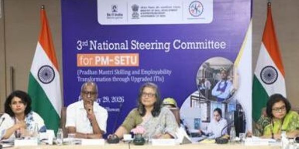 बैठक करती केंद्रीय कौशल विकास मंत्रालय की सचिव देबाश्री मुखर्जी। बैठक करती केंद्रीय कौशल विकास मंत्रालय की सचिव देबाश्री मुखर्जी।