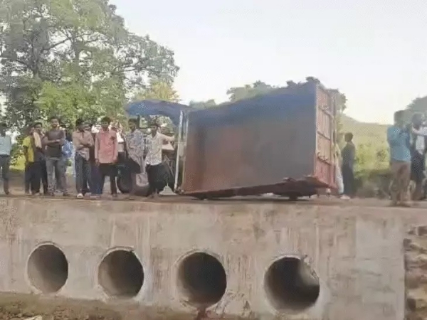 फाईल
