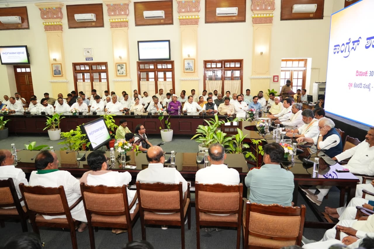 CLP meeting