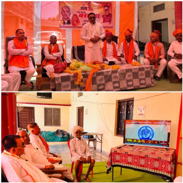 राज्यमंत्री पंवार ने 1.51 करोड़ की दो सड़कों का किया लोकार्पण