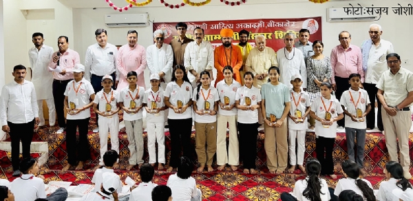 विश्व की वर्तमान परिस्थितियों में गुरु जम्भेश्वर जी के सिद्धांत अति प्रासंगिक : डीआईजी देवेंद्र बिश्नोई