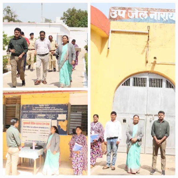 जिला विधिक सेवा प्राधिकरण की सचिव ने उप-जेल नारायणपुर का किया निरीक्षण जिला विधिक सेवा प्राधिकरण की सचिव ने उप-जेल नारायणपुर का किया निरीक्षण