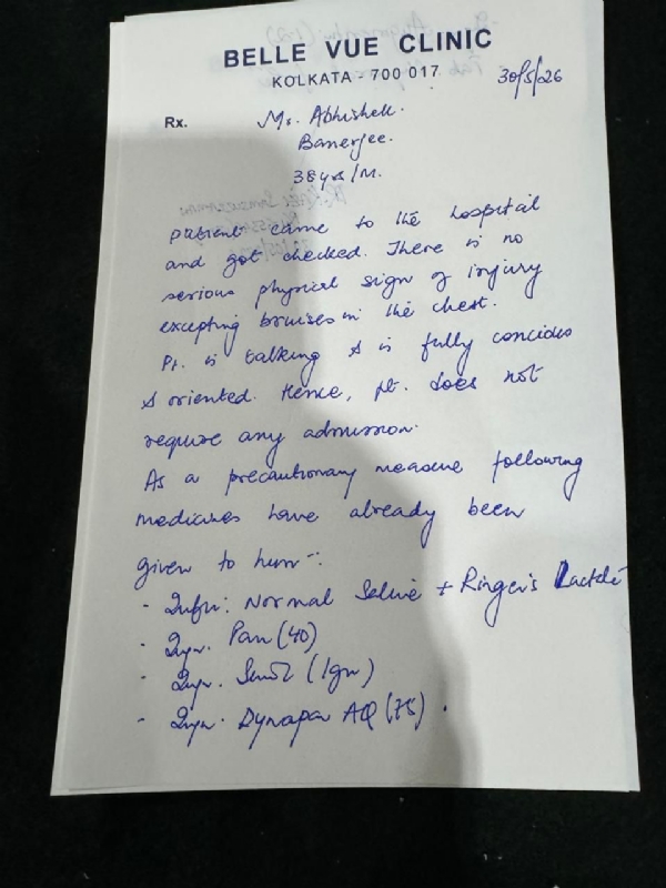 डॉक्टर की रिपोर्ट