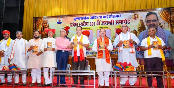 प्रधानमंत्री नरेन्द्र मोदी के नेतृत्व में सांस्कृतिक मूल्यों का हो रहा पुनर्जागरण:मुख्यमंत्री भजनलाल शर्मा