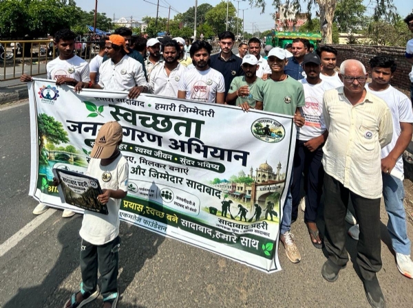 नदी को प्रदूषण मुक्त करने के लिए मांगा सहयोग नदी को प्रदूषण मुक्त करने के लिए मांगा सहयोग