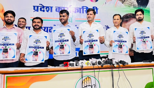 कांग्रेस से जोड़ने के लिए ‘सोशल मीडिया वॉरियर्स’ अभियान शुरू