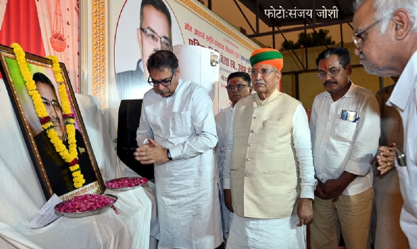 लोकतंत्र की रक्षा के लिए संघर्ष करने वालों का योगदान कभी भुलाया नहीं जा सकता : केंद्रीय कानून मंत्री अर्जुनराम