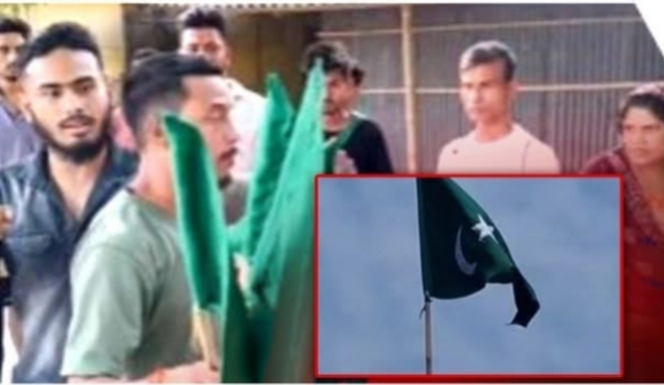 Image of the Pakistani Flag Found Hoisted at School Premises in Rangia.