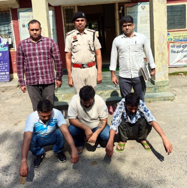 गिरफ्तार किए गए आरोपित गिरफ्तार किए गए आरोपित
