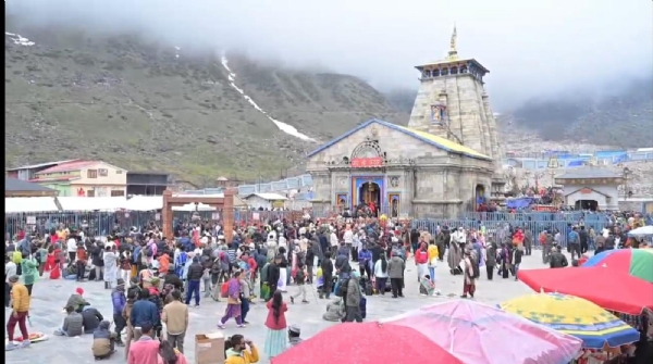 बाबा केदारनाथ दर्शन। बाबा केदारनाथ दर्शन।