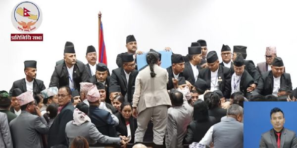 नेपाल के संसद में हंगामा नेपाल के संसद में हंगामा