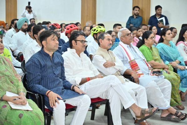 कार्यक्रम कार्यक्रम