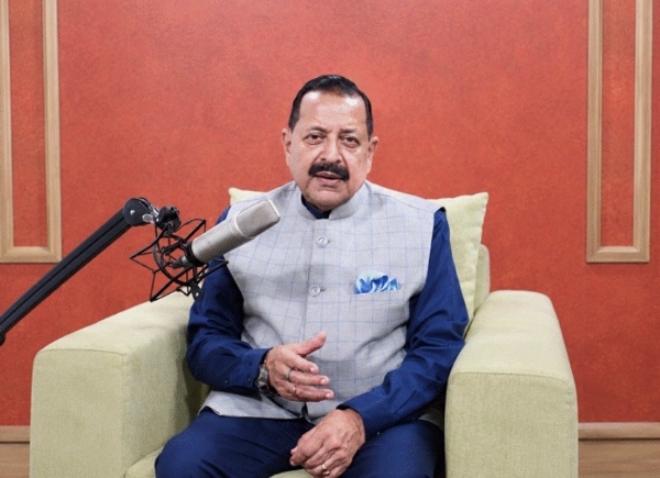 केंद्रीय विज्ञान एवं प्रौद्योगिकी राज्य मंत्री (स्वतंत्र प्रभार) डॉ. जितेंद्र सिंह केंद्रीय विज्ञान एवं प्रौद्योगिकी राज्य मंत्री (स्वतंत्र प्रभार) डॉ. जितेंद्र सिंह