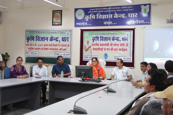 कार्यक्रम को संबोधित करते विधायक कार्यक्रम को संबोधित करते विधायक