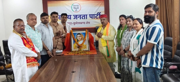कार्यक्रम के दौरान लिया गया छायाचित्र कार्यक्रम के दौरान लिया गया छायाचित्र
