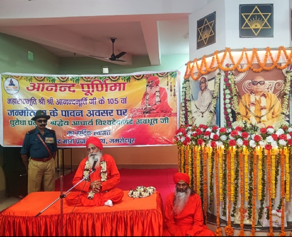 वरिष्ठ आचार्य विश्वदेवानंद अवधूत