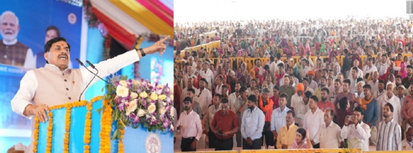 मुख्यमंत्री डॉ. मोहन यादव ने ग्वालियर में ऋषि गालव विश्वविद्यालय भूमि-पूजन समारोह को संबोधित किया