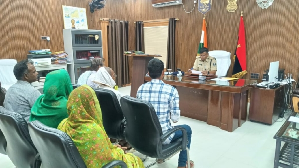 Meeting