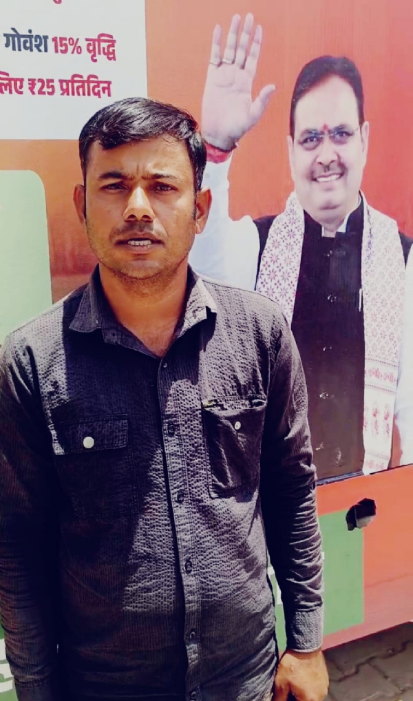 jodhpur