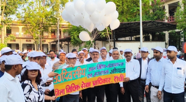विधिक जागरूकता की तस्वीर