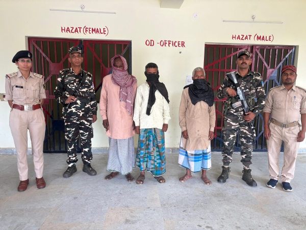 अररिया फोटो:गिरफ्तार तस्कर