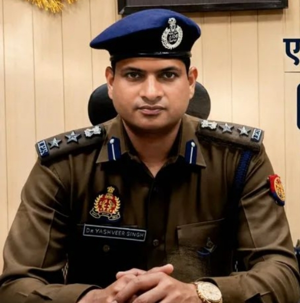 पुलिस कप्तान