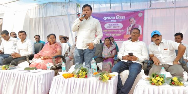 कोरबा : योजनाओं का लाभ सीधे ग्रामीणों को पहुंचाने का माध्यम है सुशासन तिहार