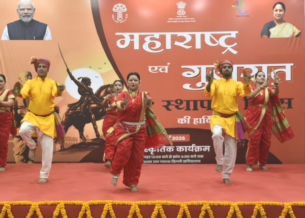 दिल्ली सचिवाल. में सोमवार को गुजरात एवं महाराष्ट्र दिवस के परिप्रेक्ष्य में सांस्कृतिक कार्यक्रम आयोजन हुआ