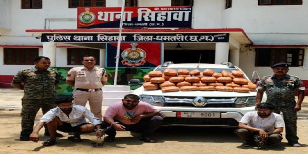 ओड़िशा से महाराष्ट्र ले जा रहे 55 किलो गांजा पकड़ाया