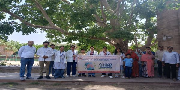 आयुर्वेद विश्वविद्यालय आमजन को अस्थमा बीमारी के प्रति किया जागरूक